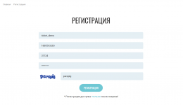 Сайт kraken darknet