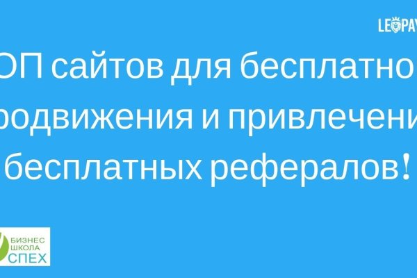 Как вывести деньги с кракена