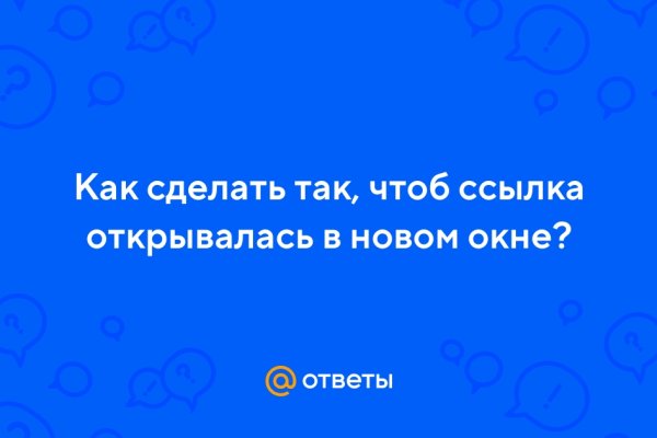 Магазин кракен как попасть