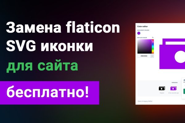 Ссылка кракен cc
