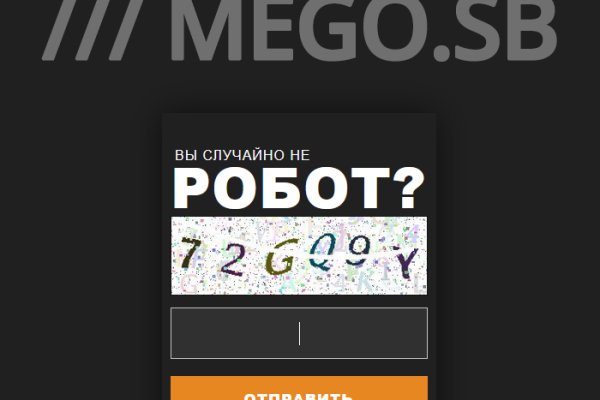 Кракен сайт 1kraken me вход