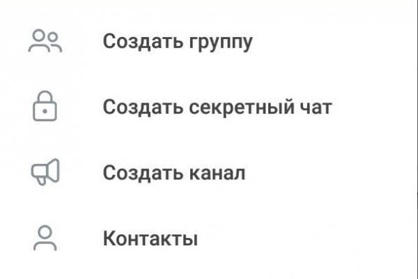Кракен вход на сайт