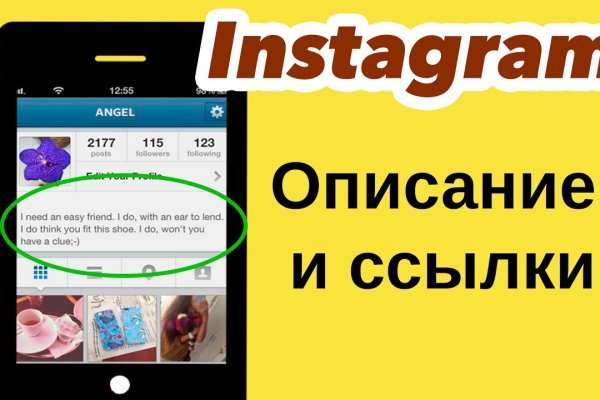 Кракен наркологический