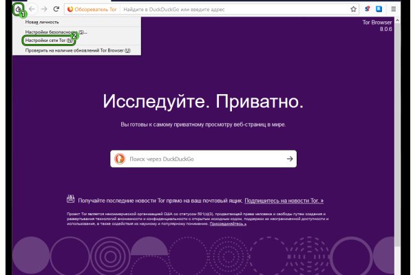 Маркет плейс кракен маркетплейс