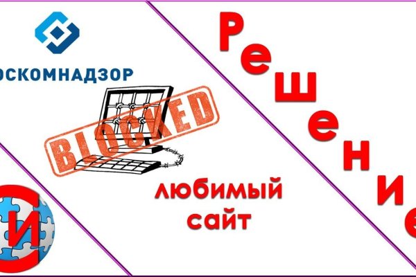 Кракен сайт упал