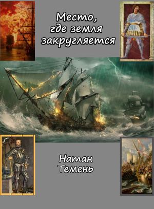 Как вывести деньги с кракена тор