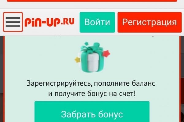 Что продает кракен