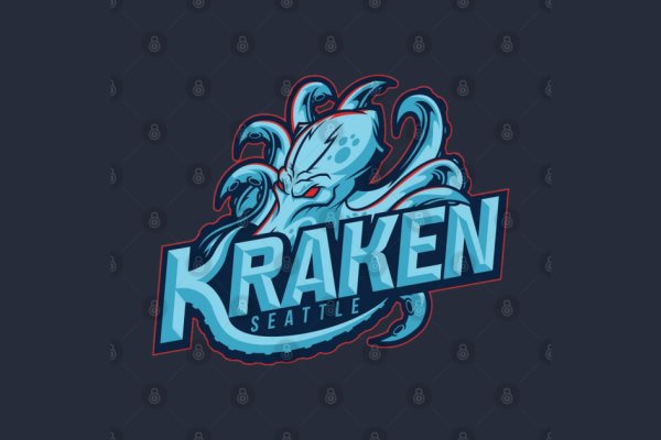 Kraken 14 at сайт