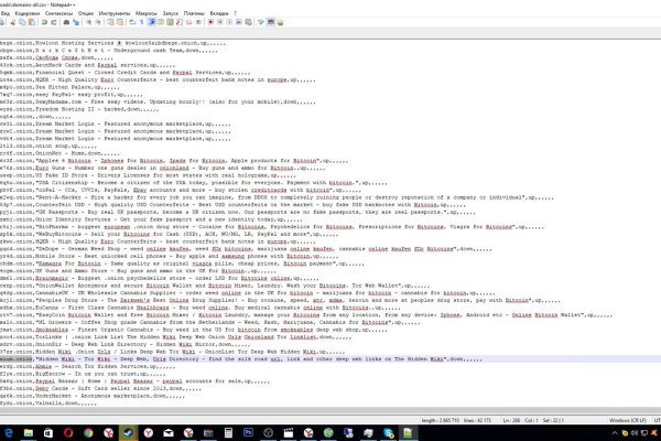 Кракен сайт ссылка kr2web in