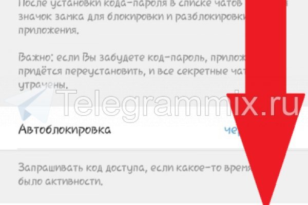 Кракен аватарка маркетплейс
