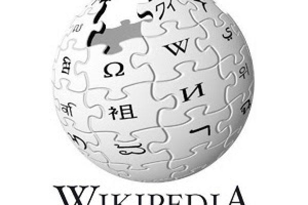 Ссылки мега кракен