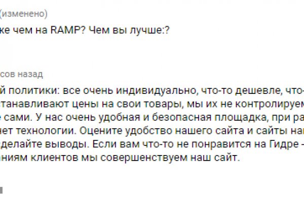 Кракен сайт официальный onion