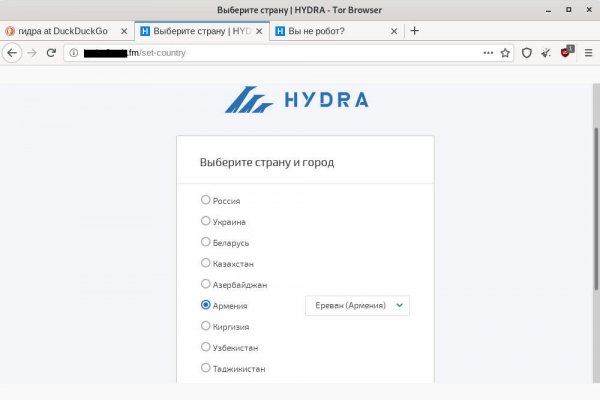 Кракен сайт регистрация