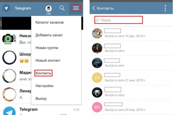 Что такое кракен маркет торкнет