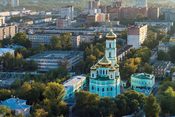 Кракен москва наркотики