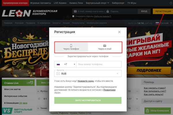 Ссылка кракен kr2web in