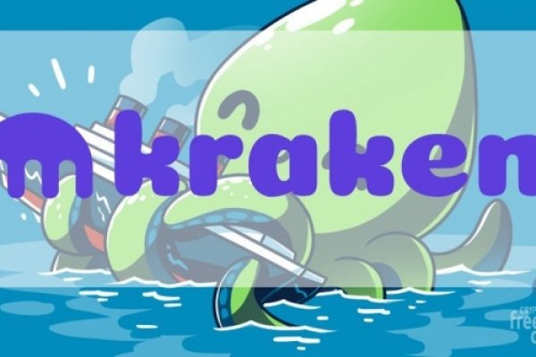 Kraken рынок