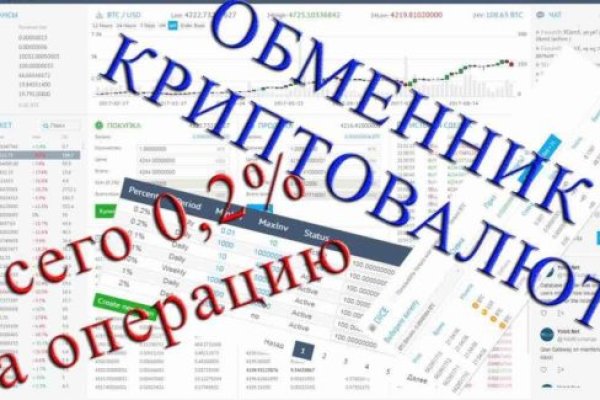 Kraken дарк магазин