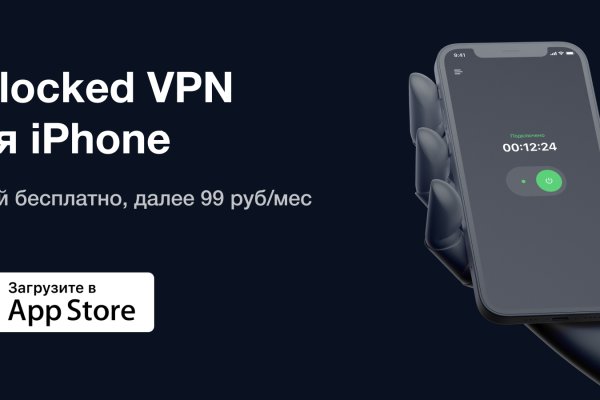 Сайт кракен тор браузера