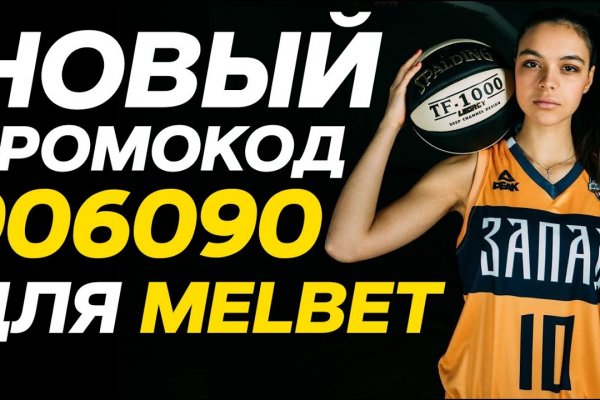 Сайт kraken в tor