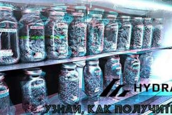 Craken что это