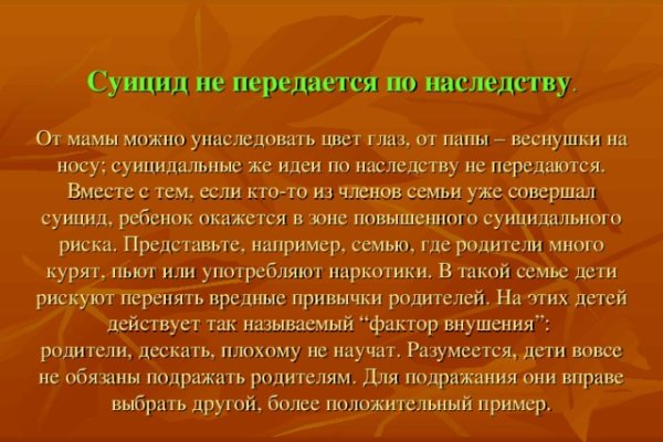 Кракен маркетплейс официальный сайт сайт ссылка