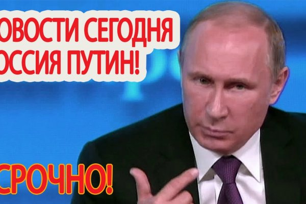 Ссылка на кракен kr2web in
