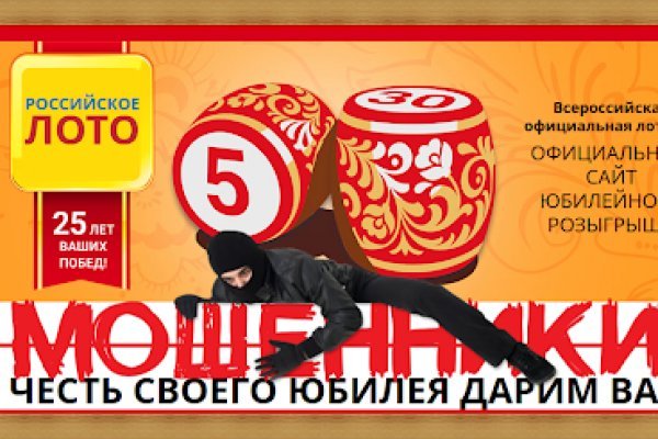 Кракен ссылка 2025
