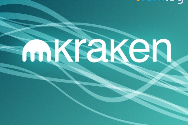 Kraken com darknet