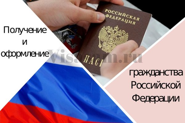 Что такое кракен маркетплейс в россии