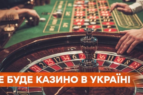 Kraken market ссылка тор