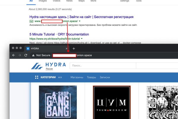 Заказать даркнет