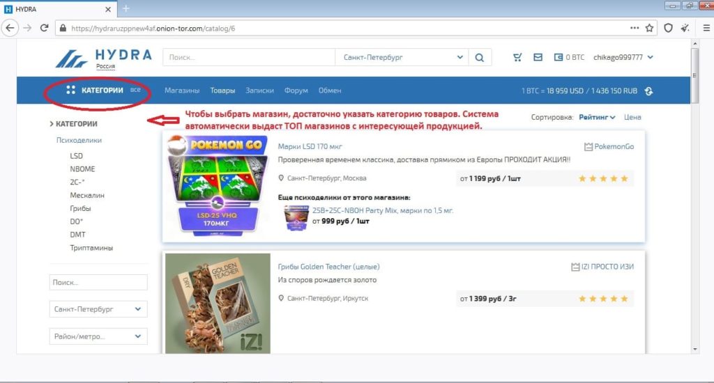 Kraken darknet ссылка тор