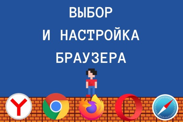 Кракен сайт официальный kraken clear com