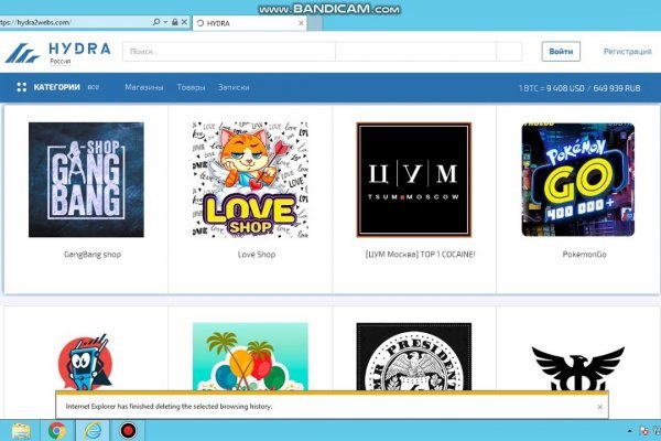 Магазин кракен даркнет сайт