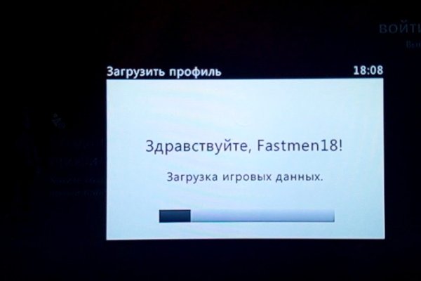 Кракен официальный сайт онион