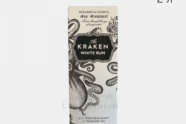 Kraken зеркало krakens13 at