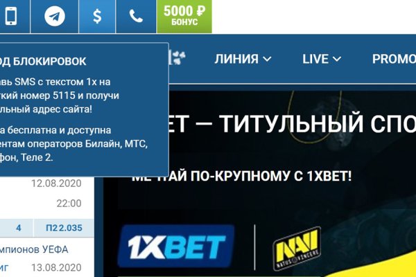 Что такое кракен маркетплейс в россии