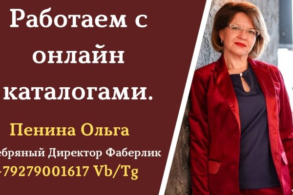 Кракен дарк шоп