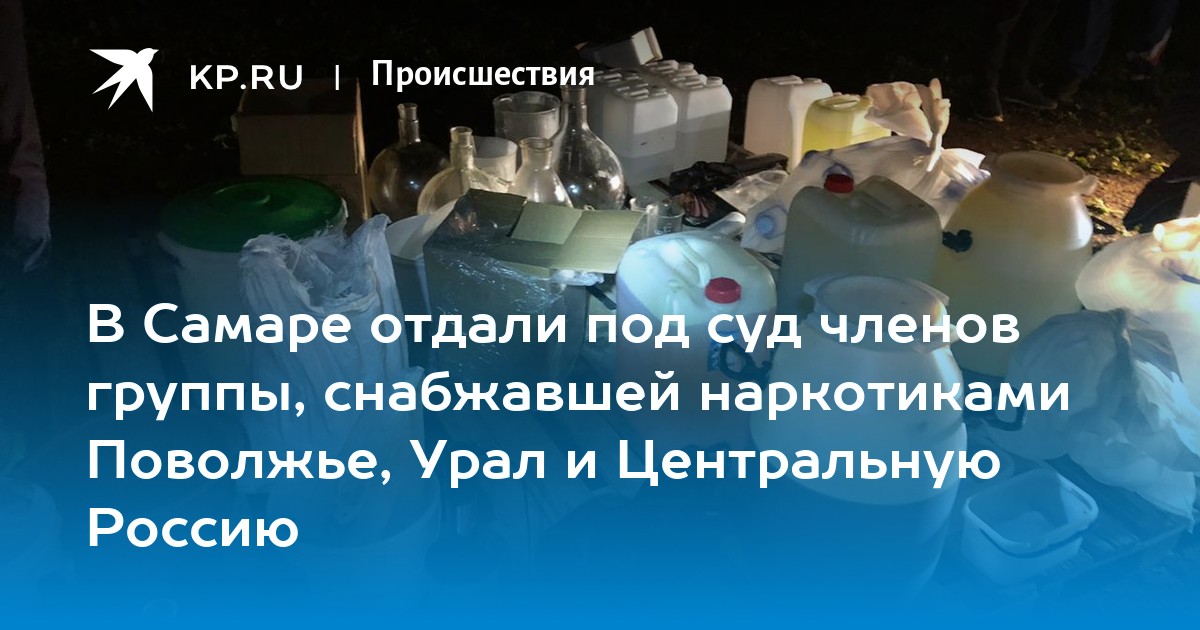 Как войти в кракен через тор