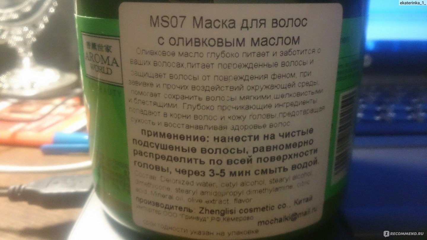 Кракен нарк